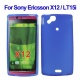 Funda Gel SE Xperia X12 Arc Azul