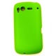 Funda Silicona HTC Desire S Verde Trasera