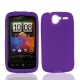 Funda Silicona HTC Desire Morada