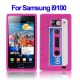 Funda Silicona Ipod Touch 4 Cassette Rosa