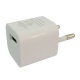 Cargador USB a enchufe Cuadrado 1A