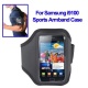 Soporte Brazo Samsung Galaxy S2 / i9100