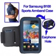 Soporte Brazo Samsung Galaxy S2 / i9100 Azul