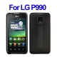 Funda Gel Silicona LG P990 Negra