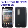 Funda Silicona LG P295 / Optimus 3D Negro