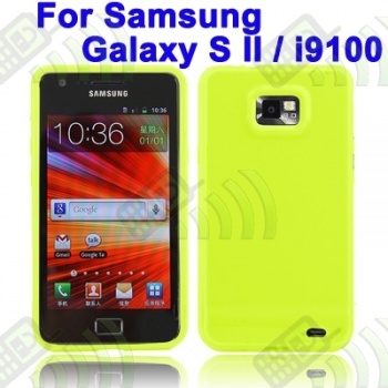 Funda Silicona Gel Samsung Galaxy S2 i9100 Verde