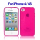 Funda Gel iPhone 4 & 4S Morada