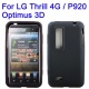 Funda Silicona LG P295 / Optimus 3D Negro