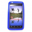 Funda Silicona LG P925 / P920 / Optimus 3D Azul