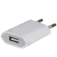 Adaptador de cargador NOKIA punta fina/gorda a micro USB
