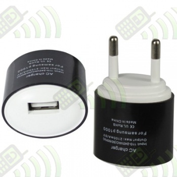 Cargador USB a enchufe 2100mAh