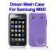 Carcasa trasera Samsung Galaxy S i9000 Malla Morada