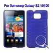 Carcasa trasera Samsung Galaxy S2 i9100 Azul Perforada