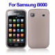Funda Gel Samsung Galaxy S i9000 / S Plus i9001 Gris
