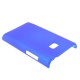 Funda Gel Silicona LG L3 Azul