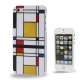 Carcasa trasera Iphone 5 Fashion