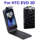 Funda Solapa HTC Evo 3D Negra Piel Cocodrilo