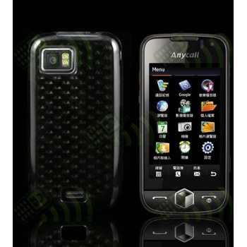 Funda Gel Samsung Jet S8000 Transparente Hex&aacute;gonos