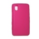 Funda Silicona LG KP500 KP501 KP502 KP505 Rosa