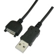 Cable USB CA53 para Nokia
