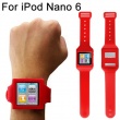 Soporte Mu&ntilde;eca Silicona Ipod Nano 6 Rojo