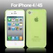 Funda Gel iPhone 4 & 4S Rosa Transparente