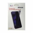 Protector Pantalla Samsung i9103 Galaxy R Antihuellas