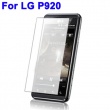 Protector Pantalla LG P920 Optimus 3D Antihuellas