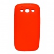 Funda GEL silicona Samsung galaxy S3 i9300 Verde