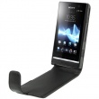 Funda Solapa Sony Ericsson Xperia U Negra Mod. A