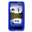 Funda Silicona Samsung Galaxy S2 i9100 Azul
