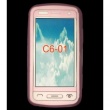 Funda Gel Nokia C6-01 Rosa