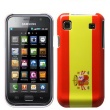 Carcasa trasera Espa&ntilde;a Samsung i9000