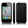 Funda Silicona Iphone 4 Negra